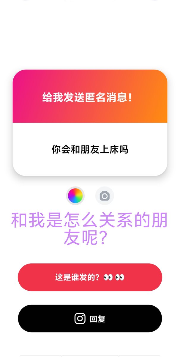 好玩的，今天圣诞节你们都怎么过？
#圣诞节 #反差 #投稿
