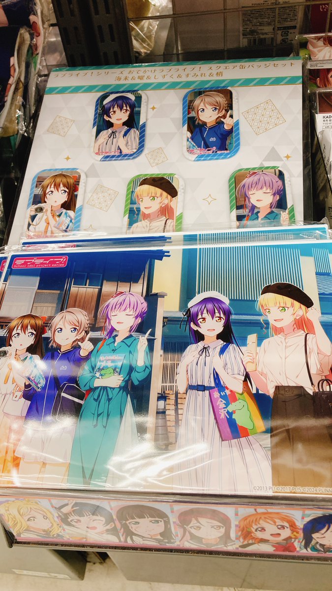 亜沙 アクリルスタンドと缶バッジセット【まとめ売り】即購入歓迎 亜沙 アクリルスタンドと缶バッジセット【まとめ売り】即購入歓迎