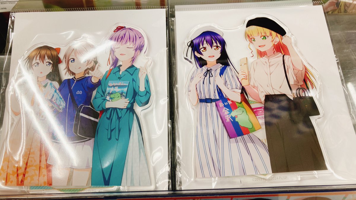 グッズ入荷情報】 『ラブライブ！シリーズ おでかけラブライブ！』より