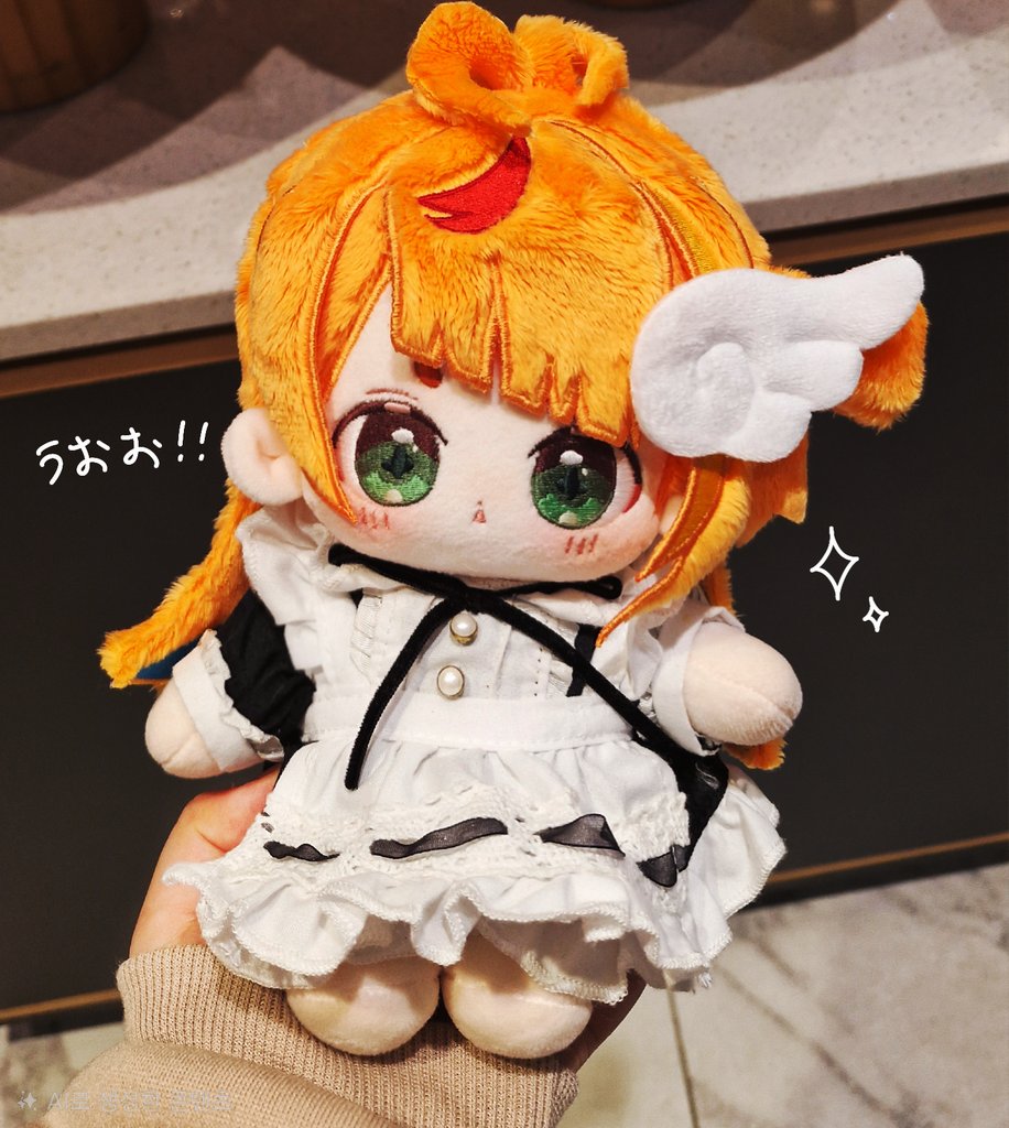 ラント🎧🤍/⛩🔅 (@ranto714714) / Posts / X