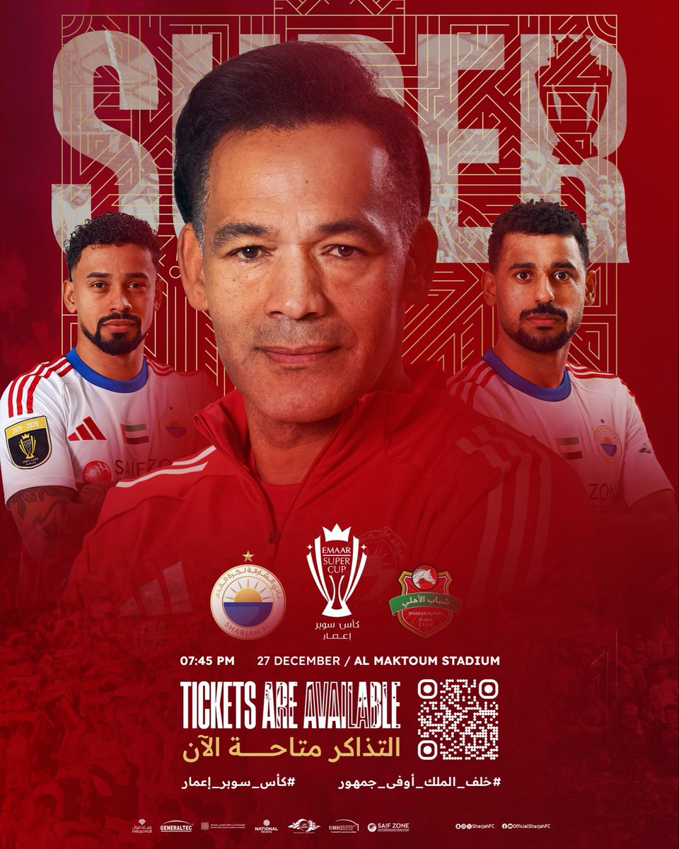 تذاكر مباراة المـ👑ـلك أمام شباب الأهلي في كأس سوبر إعمار متاحة الآن 🎟️🔥

رابط التذاكر 

dubai.platinumlist.net/event-tickets/…

#خلف_الملك_أوفى_جمهور 
#كأس_سوبر_إعمار