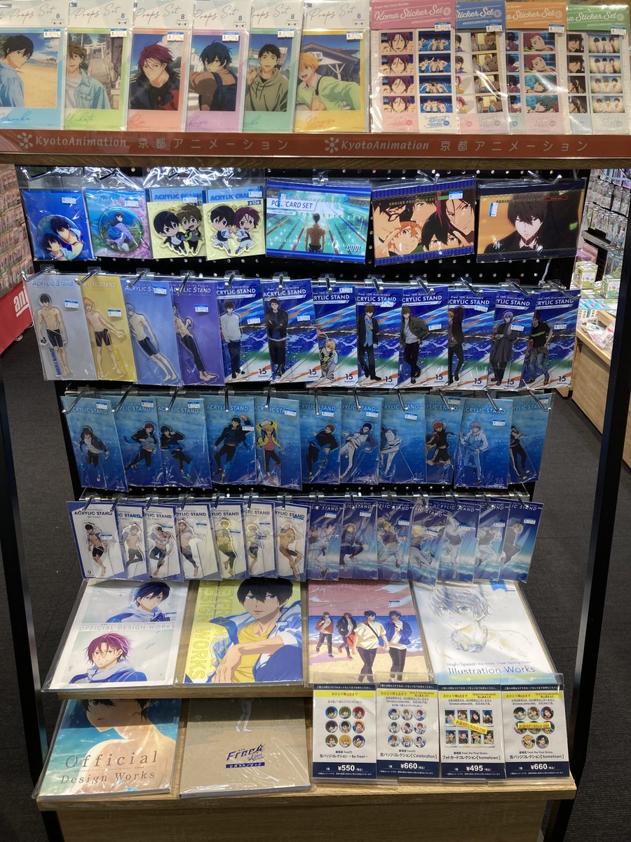 アニメガ×ソフマップ 池袋店 (@animega_sunshin) / Posts / X