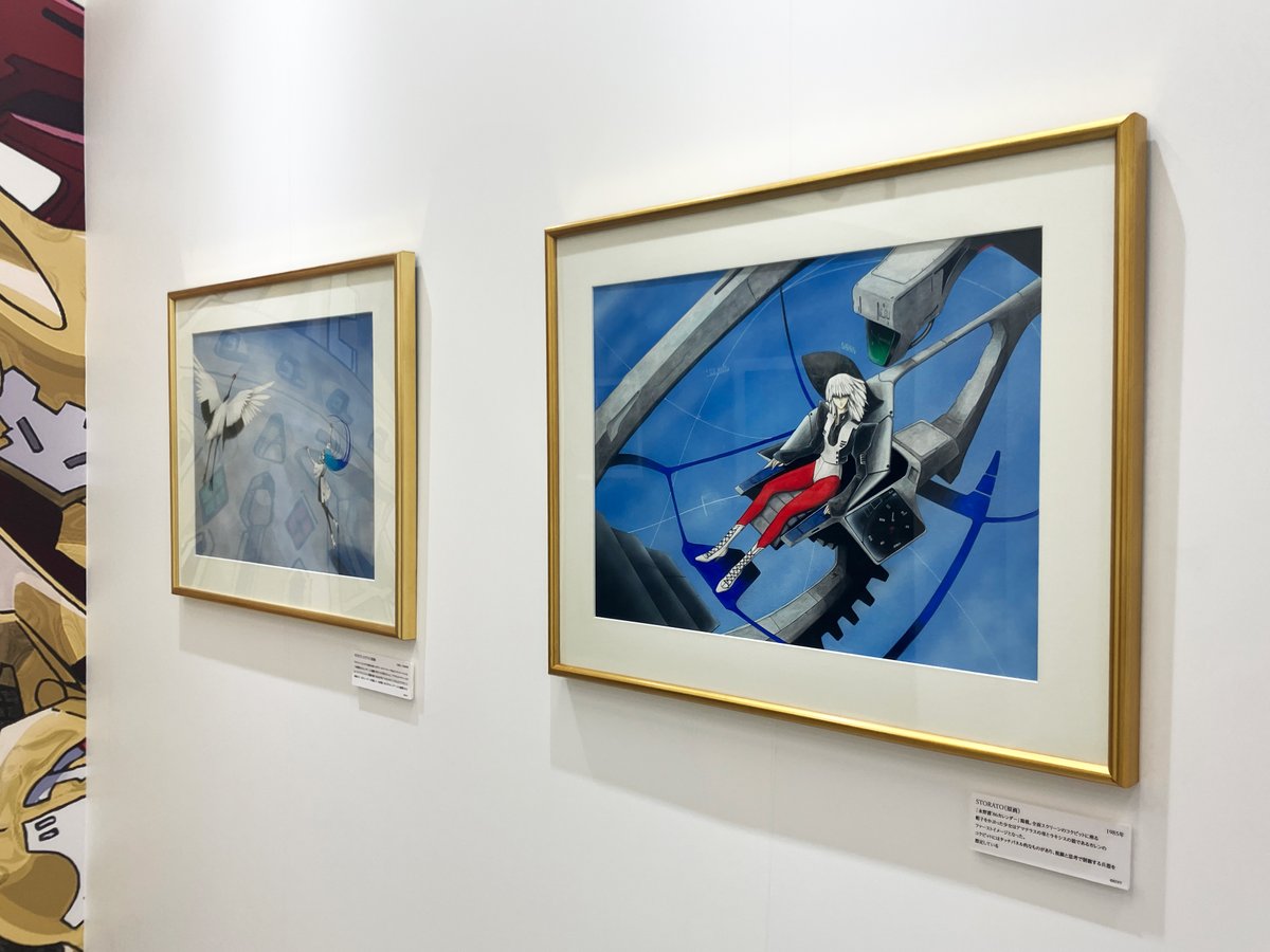 ◥◣ DESIGNS #永野護デザイン展◢◤ 開催8日目がオープンしました