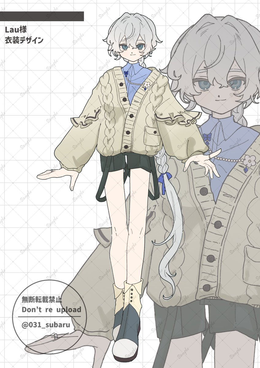 すばるページになります⋆。˚✩ すばるちゃん🥁✨️