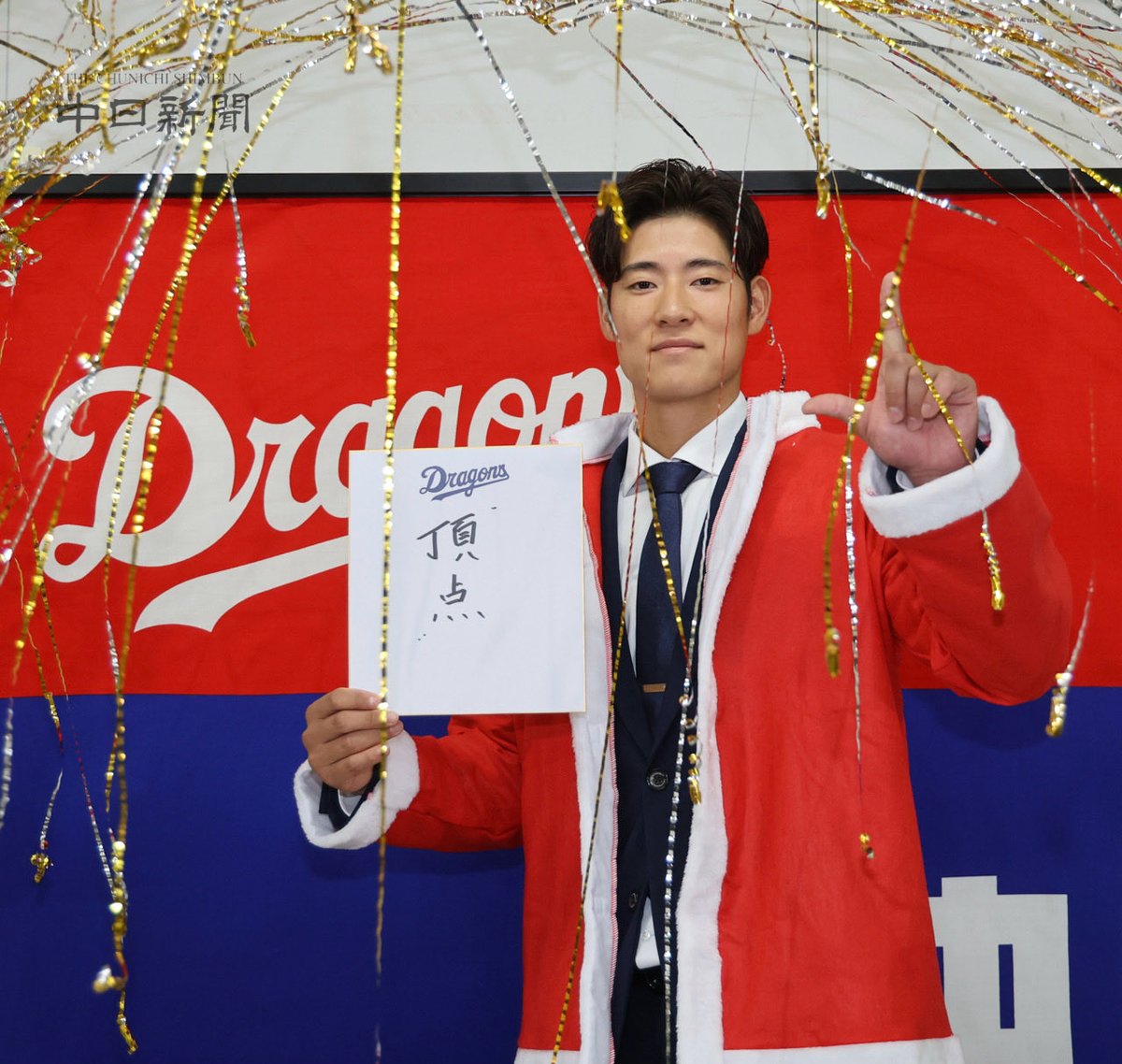 みさか (@landexx) / Posts / X