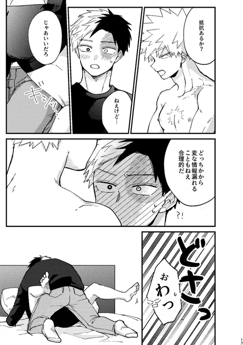 (4/5) 