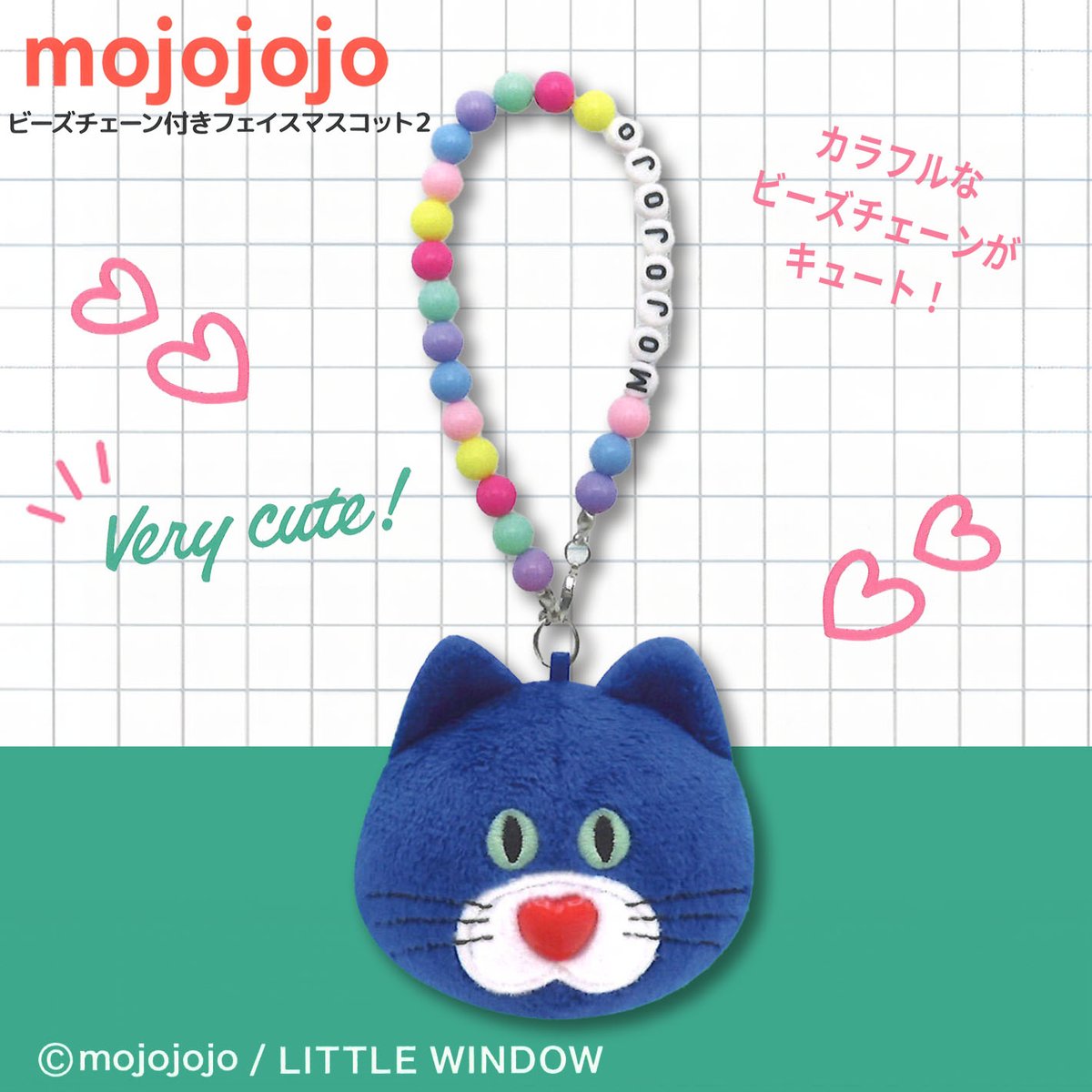 ち*ー様 mojojojo ビーズチェーン付き フェイスマスコット2 全6種セッ mojojojo ビーズチェーン付き フェイスマスコット2 全6種セット - メルカリ