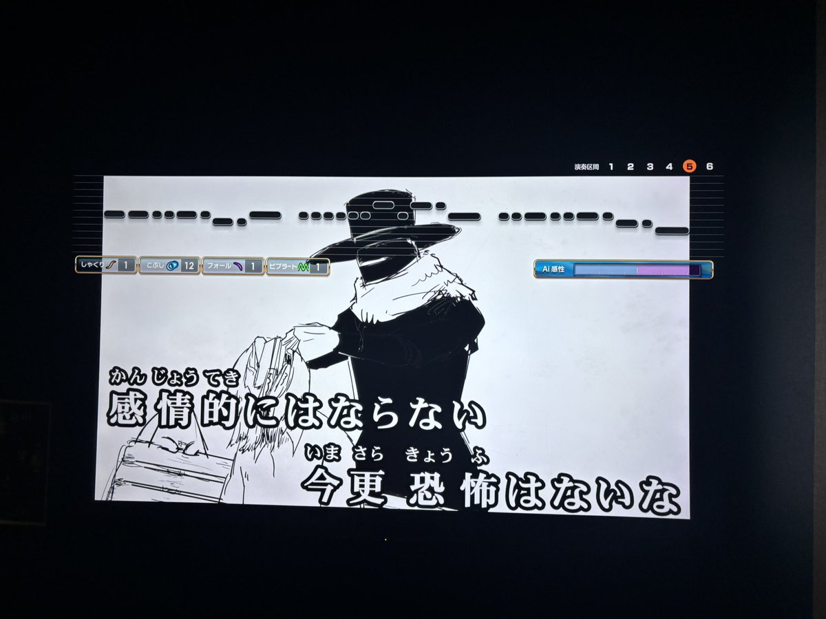 jukeboxmk's tweet image. 家族ディナーの前に次男とカラオケきた🎤