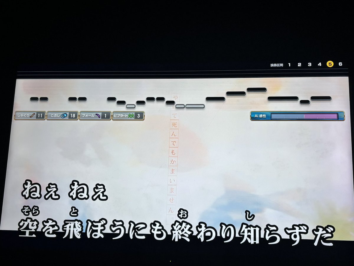 jukeboxmk's tweet image. 家族ディナーの前に次男とカラオケきた🎤