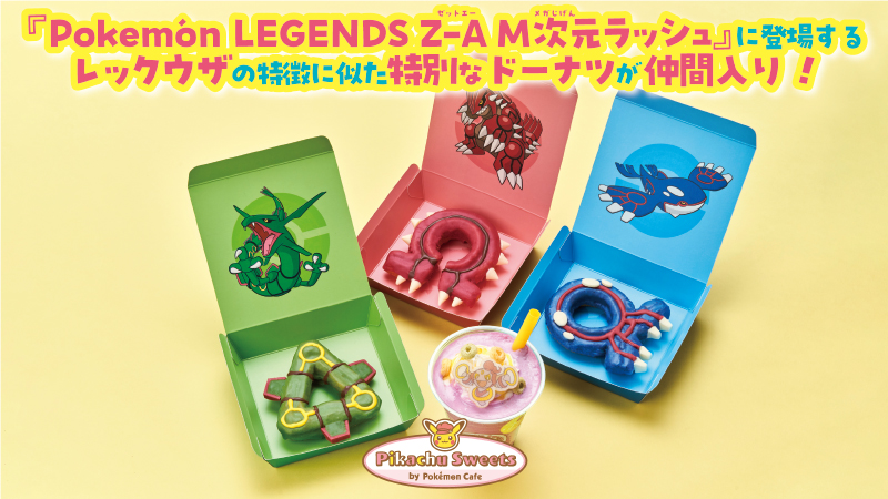 しんしん (@GAIMSHIN) / Posts / X