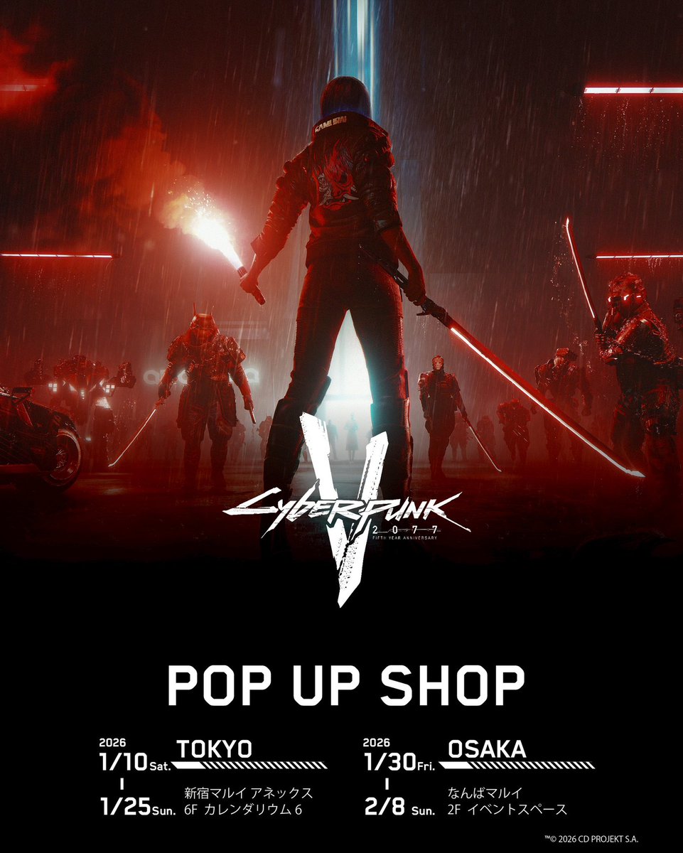 BlackBalloon_mt's tweet image. 5周年を記念して「サイバーパンク2077」のポップアップショップが東京、大阪で開催決定！

オンラインショップはこちらから（開催情報詳細）▼▼
Official EC Store: blackballoon.market/blogs/news/cyb…

#ｻｲﾊﾞｰﾊﾟﾝｸ2077
＃BBM
＃BLACKBALLOONMARKET
