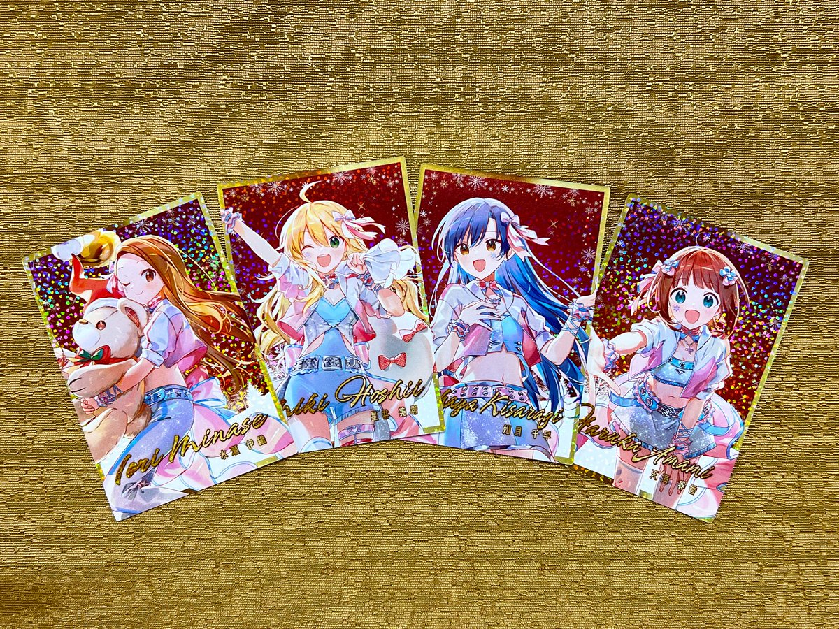 🦌🛷🧦クリスマスキャンペーン開催中🦌🛷🔔 ツアマスをプレイして