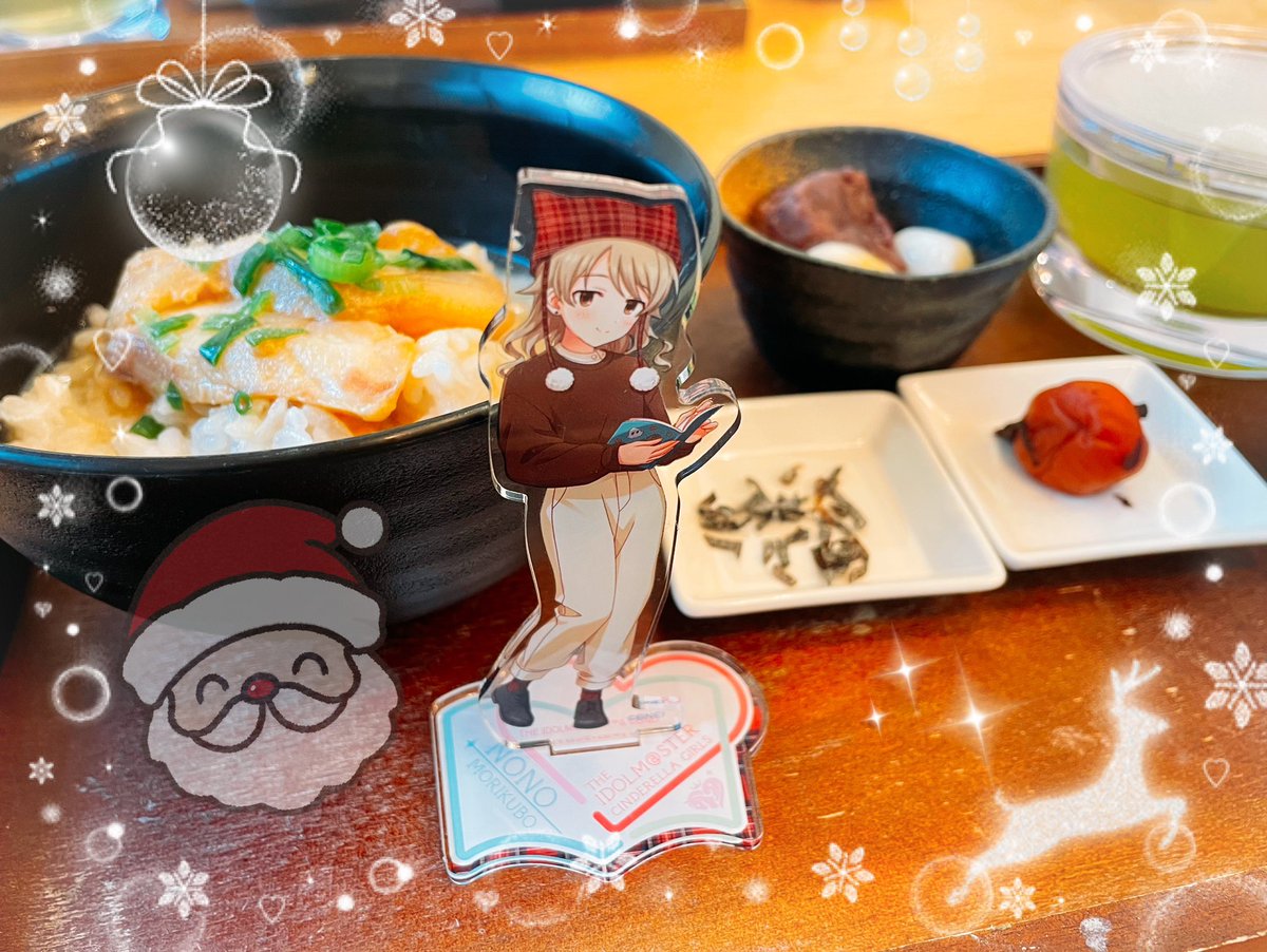 東385◇猫耳スローライフ2巻 (@a_385) / Posts / X