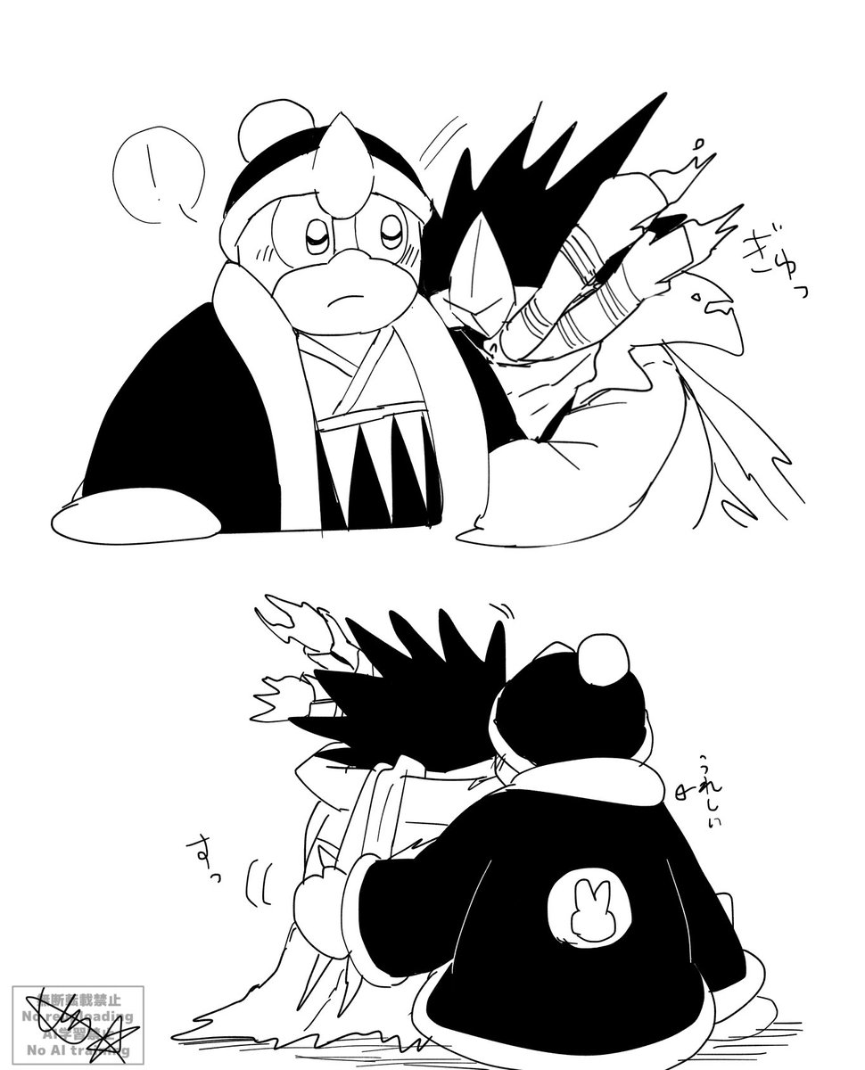 こういうデデノワ大好き