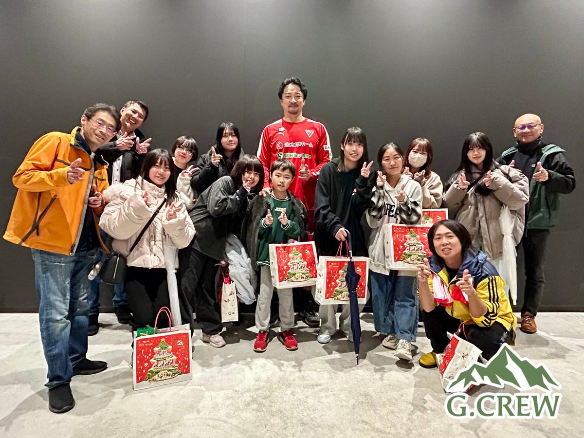 レポート】12/20(土)に、#荒尾岳 選手が社会貢献プロジェクト「G.CREW