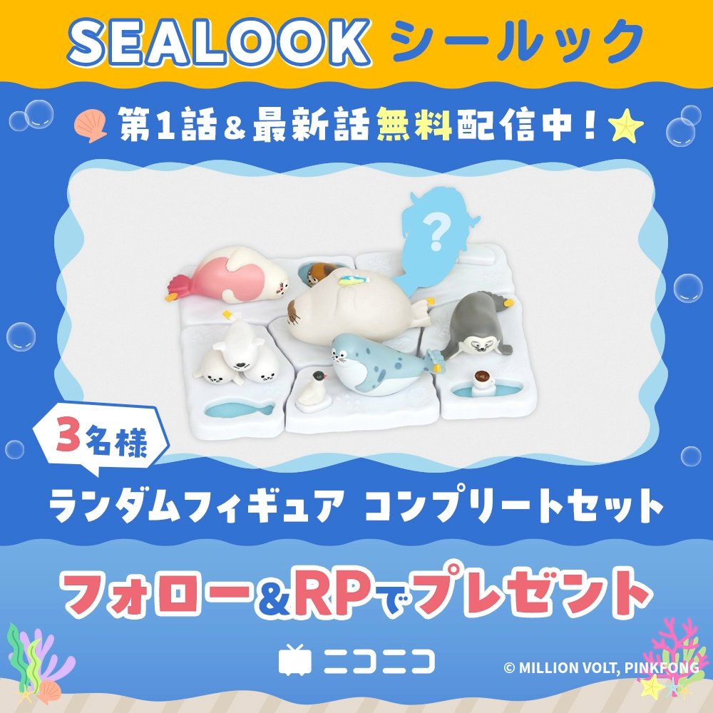 🦜Kingfisher (@a_Kingfisher_) / Posts / X