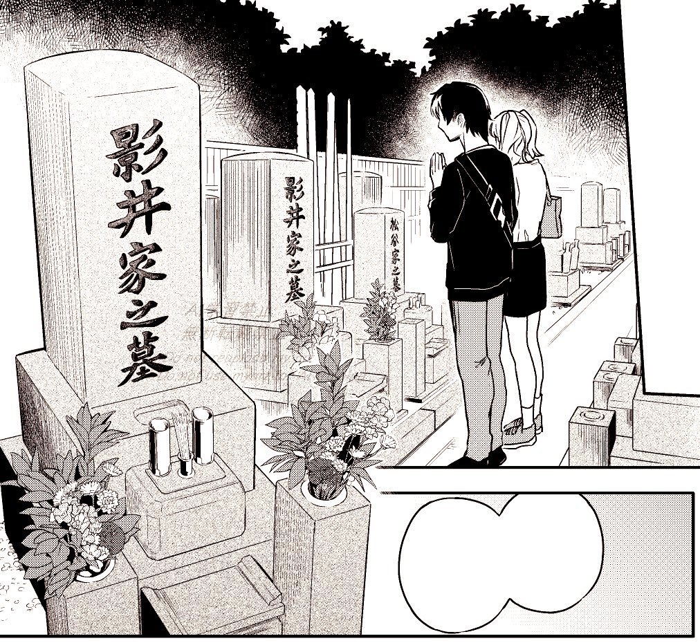 六法推理　第5話です！
今年最後の更新となりますが、まだまだ来年以降も続きますので引き続きよろしくお願いいたします🙇‍♀️

comic-walker.com/detail/KC_0069…