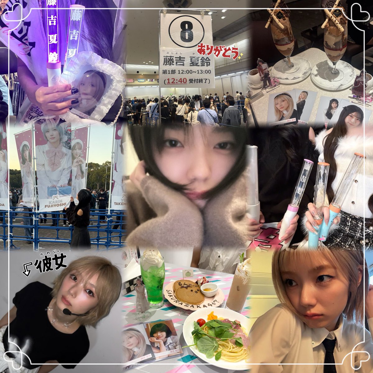 𝐒𝐡𝐢𝐫𝐨 tweet media