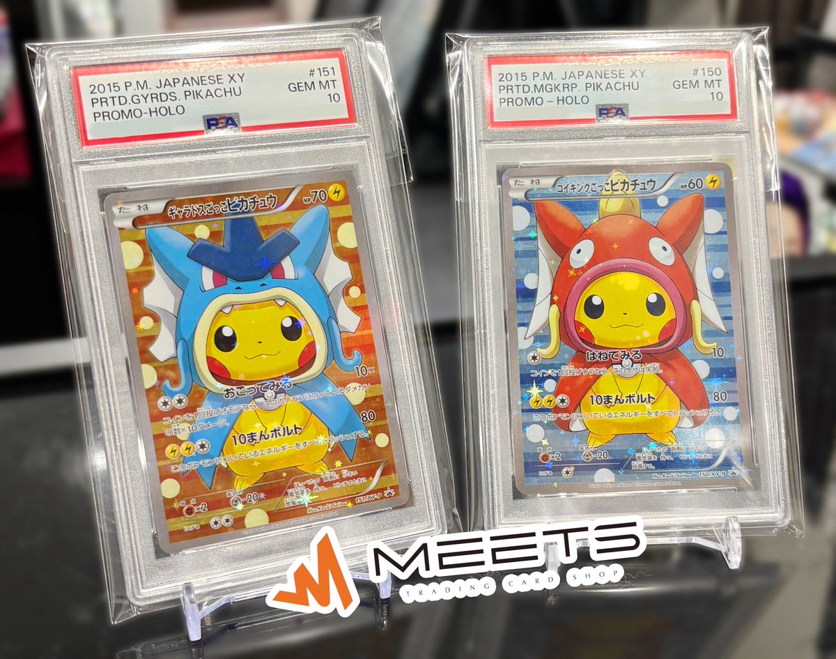 MEETS入荷情報📣 #ポケカ 🐟💠コイキングごっこピカチュウ