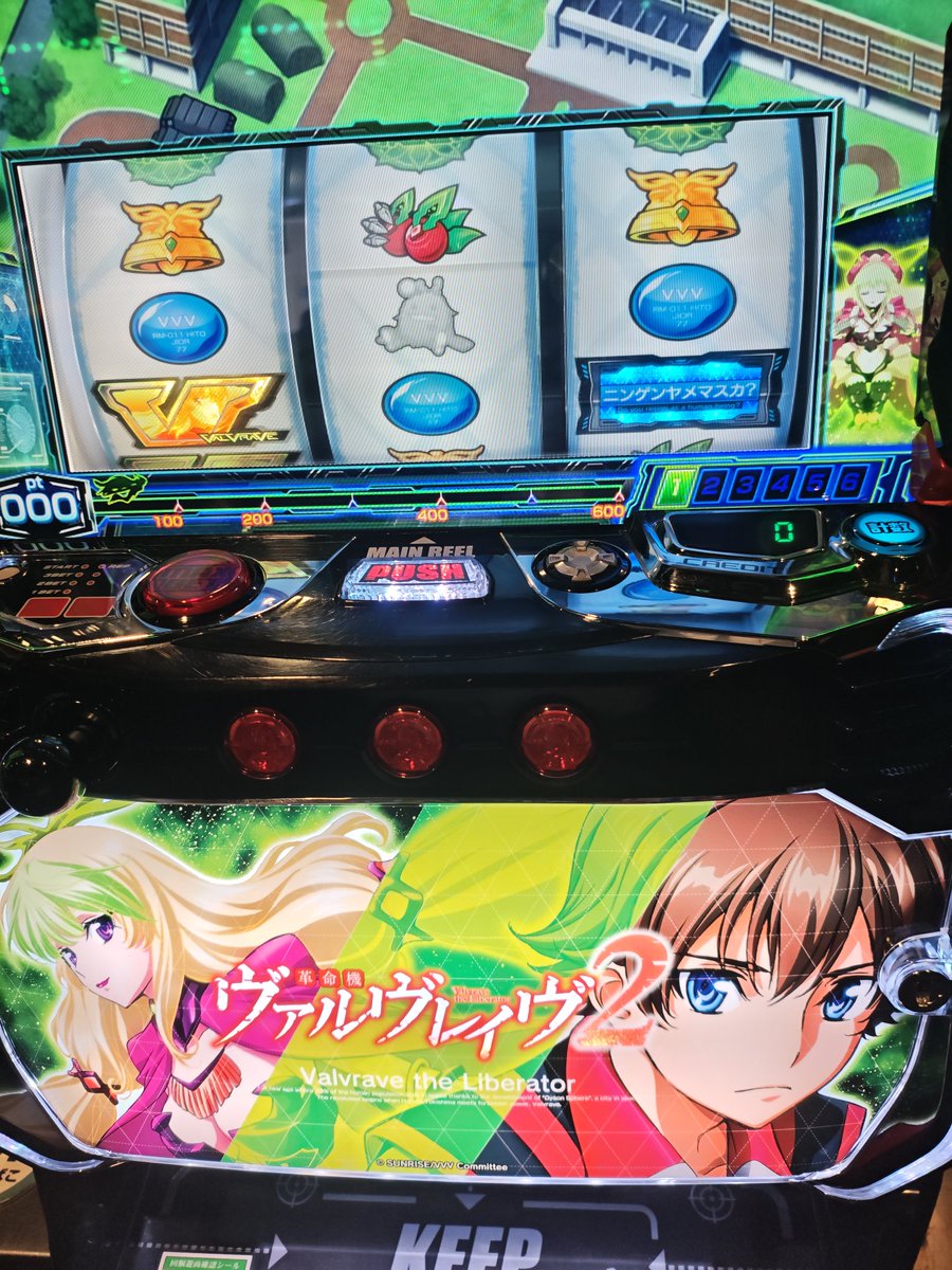 Post by すが4🐉🎃❄️🖋️🎖⚔️💫🍺🔥 on X: やっていくぞ