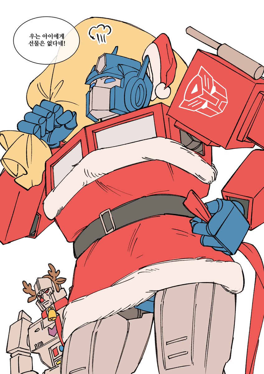 404pub's tweet image. G1 #megop #mop
메리 크리스마스🎄🎅