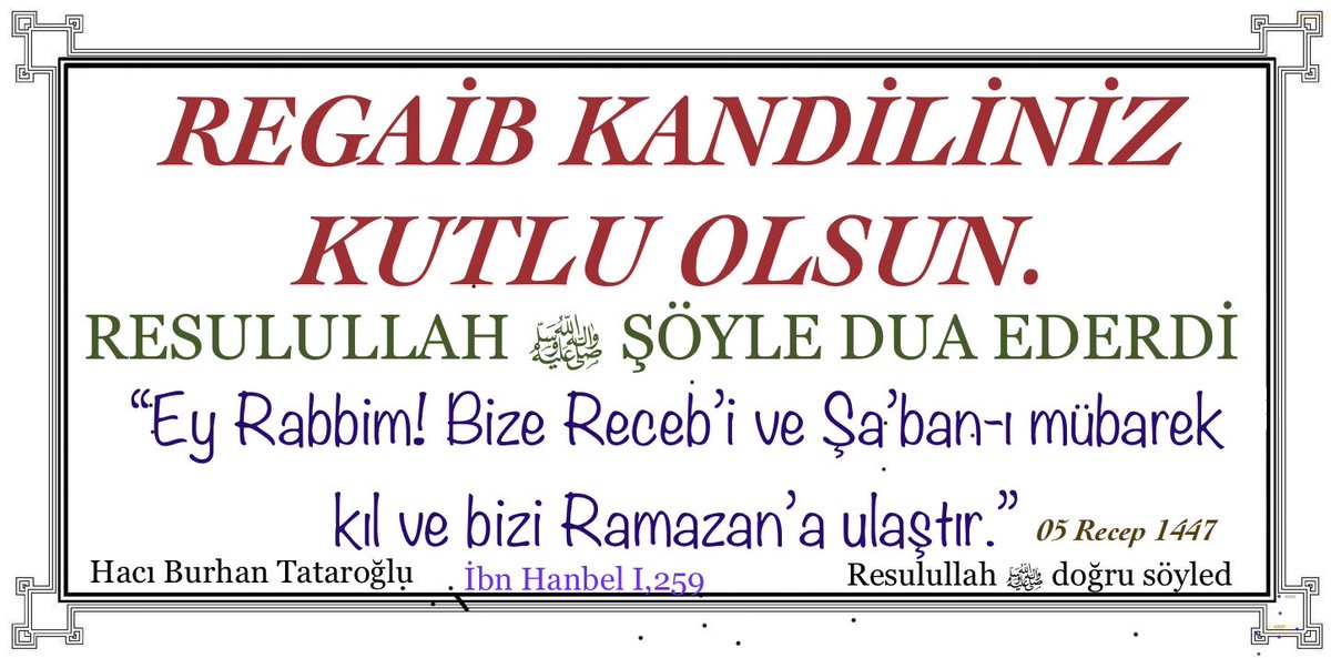 İştirak edip ihya edeceğimiz mübarek Regaib Kandil Gecesinin feyiz ve bereketi ümmeti Muhammed’in ve sizin üzerine olsun.

#RegaibKandili
#BoykotaDevamTürkiyem
#FreePalaestine
#FreeSudan
#BoycotAllIsraelTheProducts