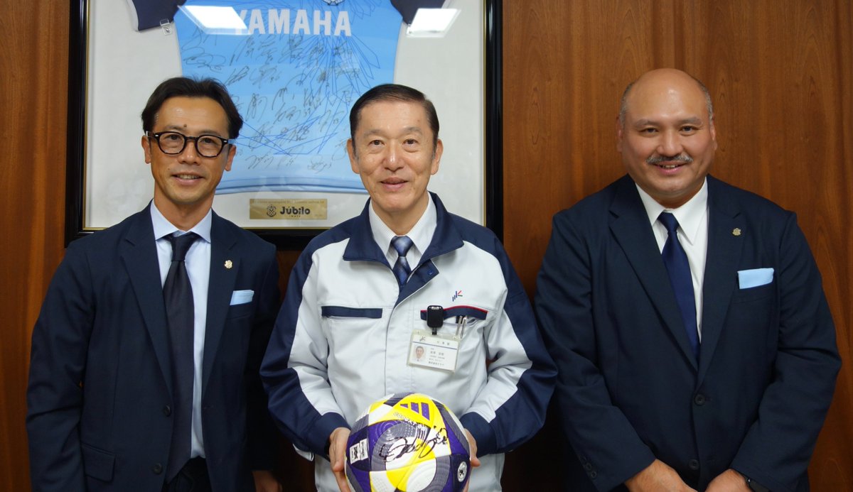 【新規オフィシャルパートナー】

この度、株式会社クラベ様と契約を締結し、明治安田Ｊ２・Ｊ３百年構想リーグよりオフィシャルパートナー及びユニフォームパートナーとしてご支援いただくことになりました✨

▼パートナー契約のお知らせ
jubilo-iwata.co.jp/news/salesre25…

▼企業についてはこちら