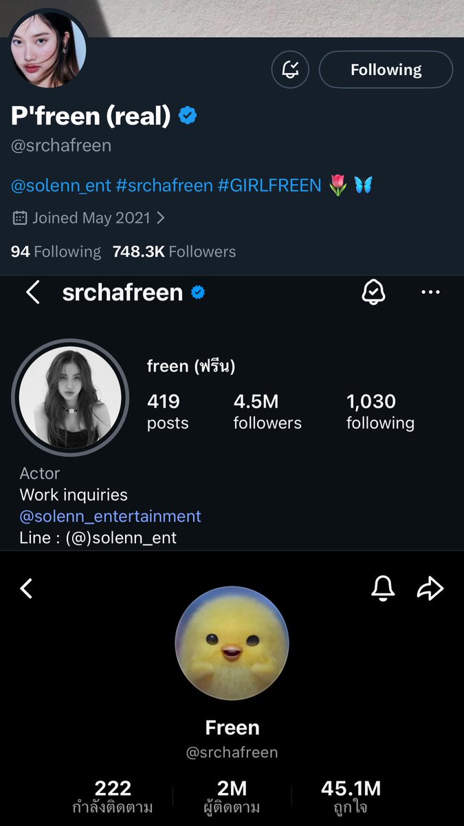 PEEPEDLEADER_'s tweet image. ปี 2025 ของฟรีนเบค 🤌🏻

พี่ฟรีน 🌷
X: 748.3k
IG: 4.5M
Tiktok : 2M

น้องเบค 🪽
X: 797.5k
IG: 4.1M
Tiktok: 2.3M

#ฟรีนเบค #FreenBecky 
#srchafreen #beckysangels