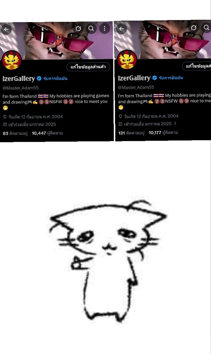 Master_Adam55's tweet image. 3 October - 25 December 
My number of followers is about to drop to nine thousand😓
😙I won't give up easily. I'll use this to improve my performance🔥