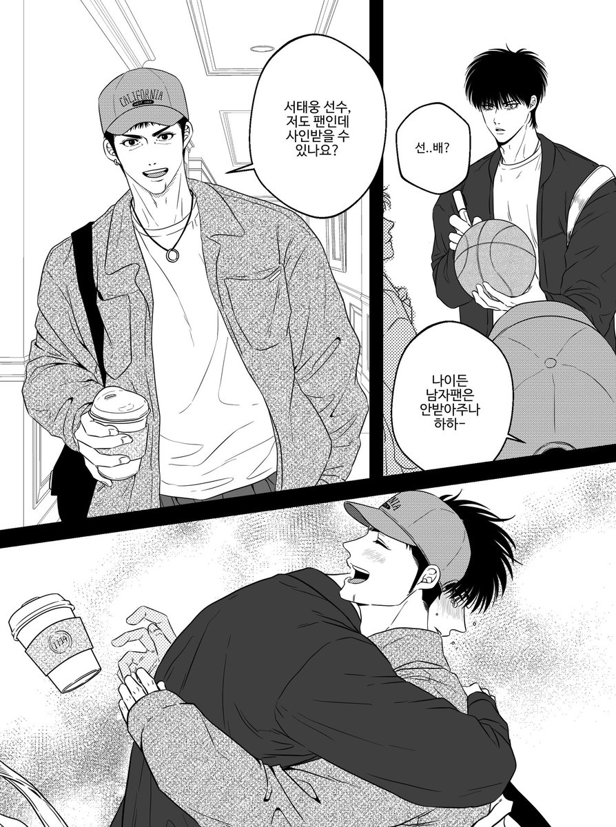 비빔밥 tweet media