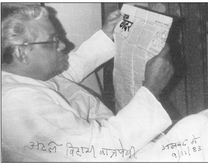 Pradeep  S. Mehta tweet media