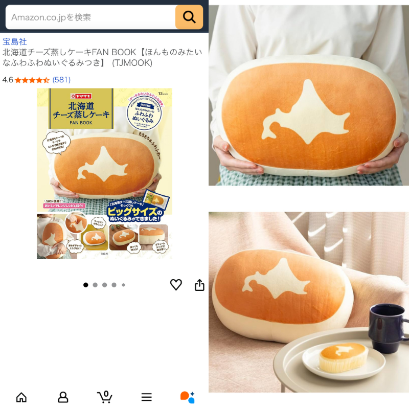 てっちゃんママご依頼品 こっ、これは欲しいッ！！(pr)