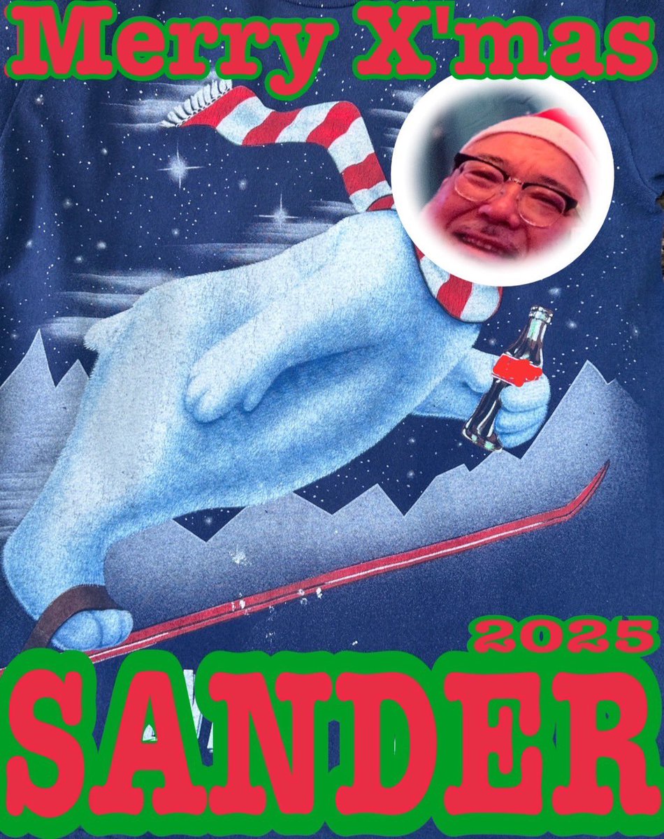 メリークリスマス、日曜日まで割引 RT @sanderjpn: 【通常営業】 12/25 木曜日 20:00 open