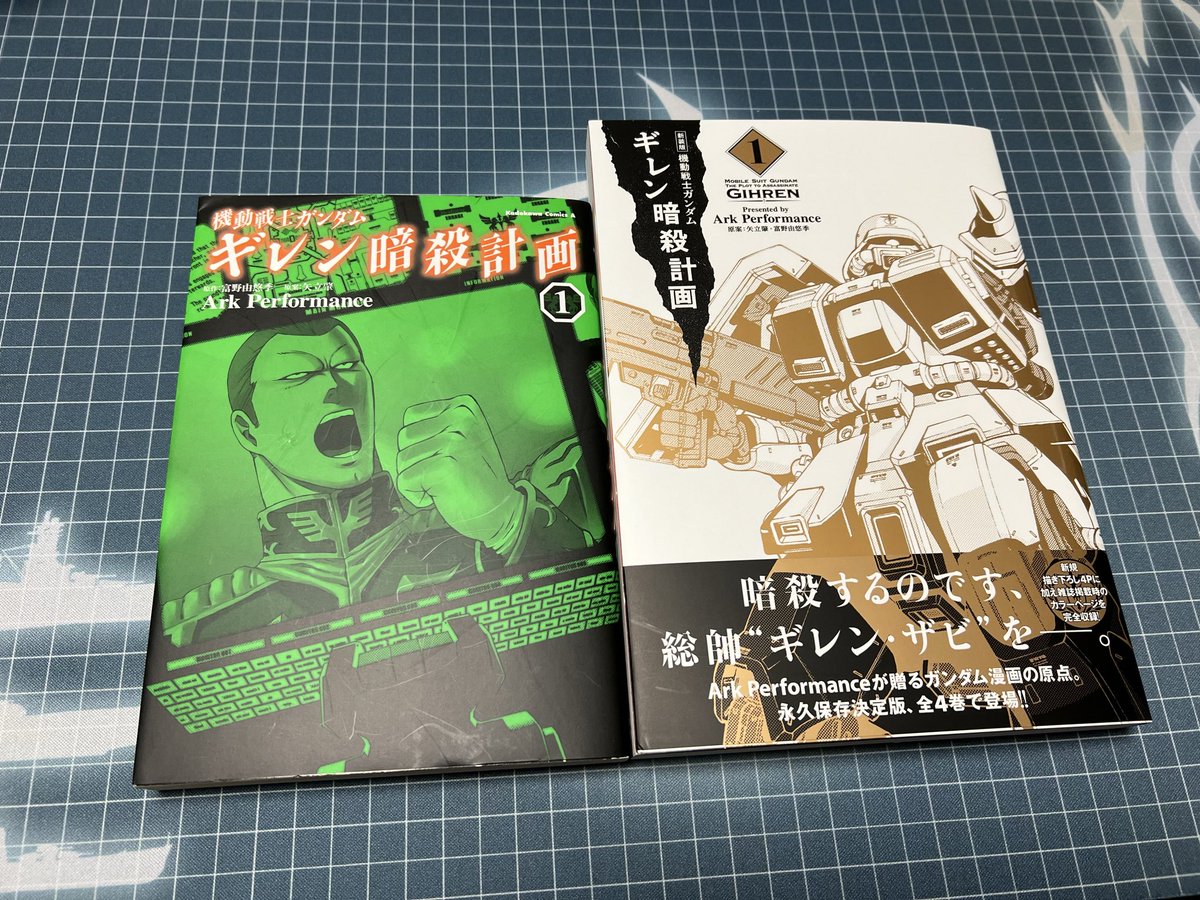 よっくん (@yoshi115t) / Posts / X