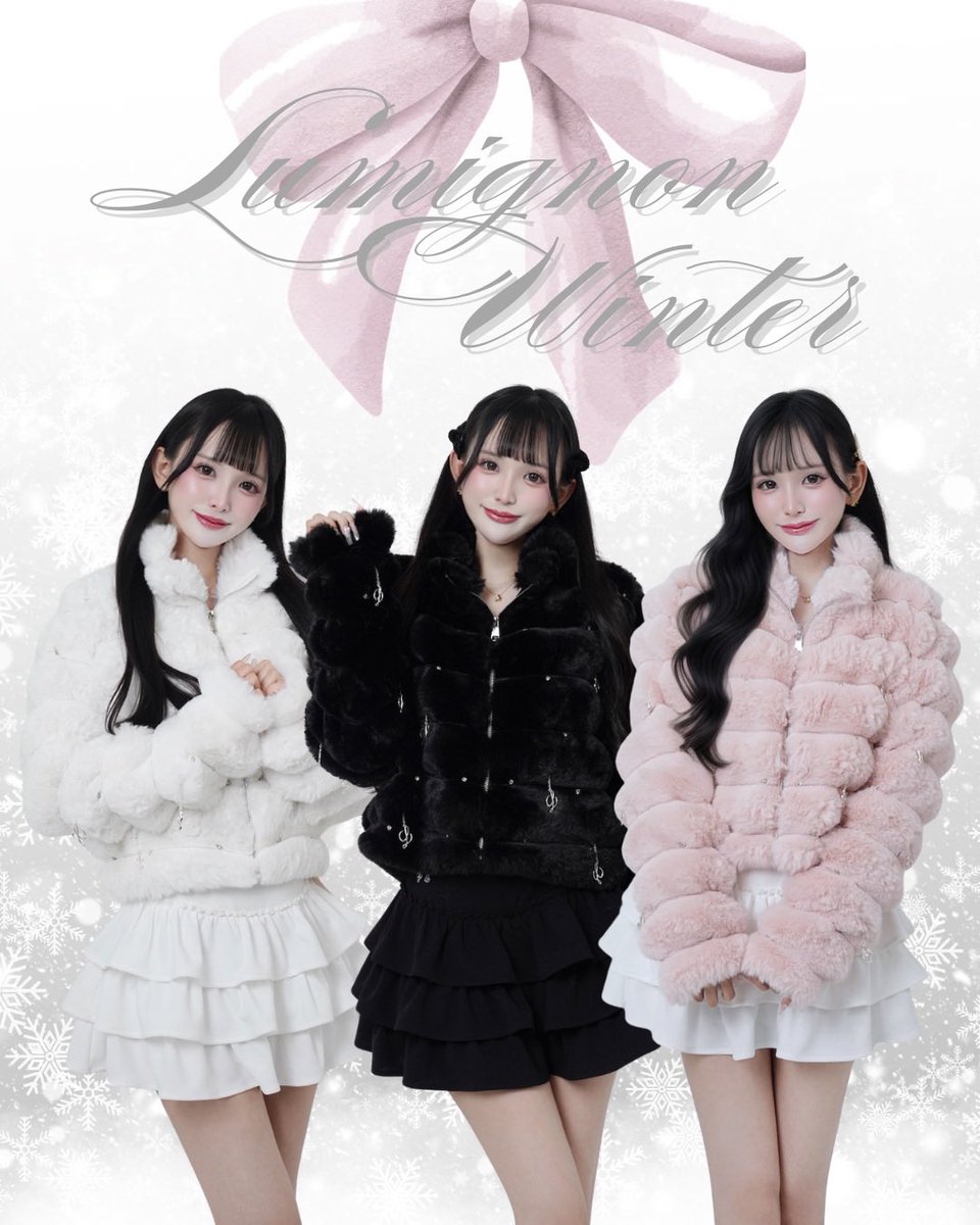 𝐿𝓊𝓂𝒾𝑔𝓃𝑜𝓃 (@lumignon__) / Posts / X