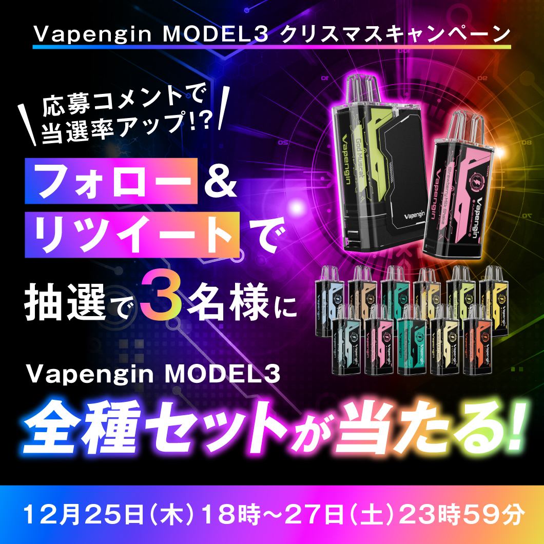 キャメル@Vらくだ🐪 (@101010camel) / Posts / X