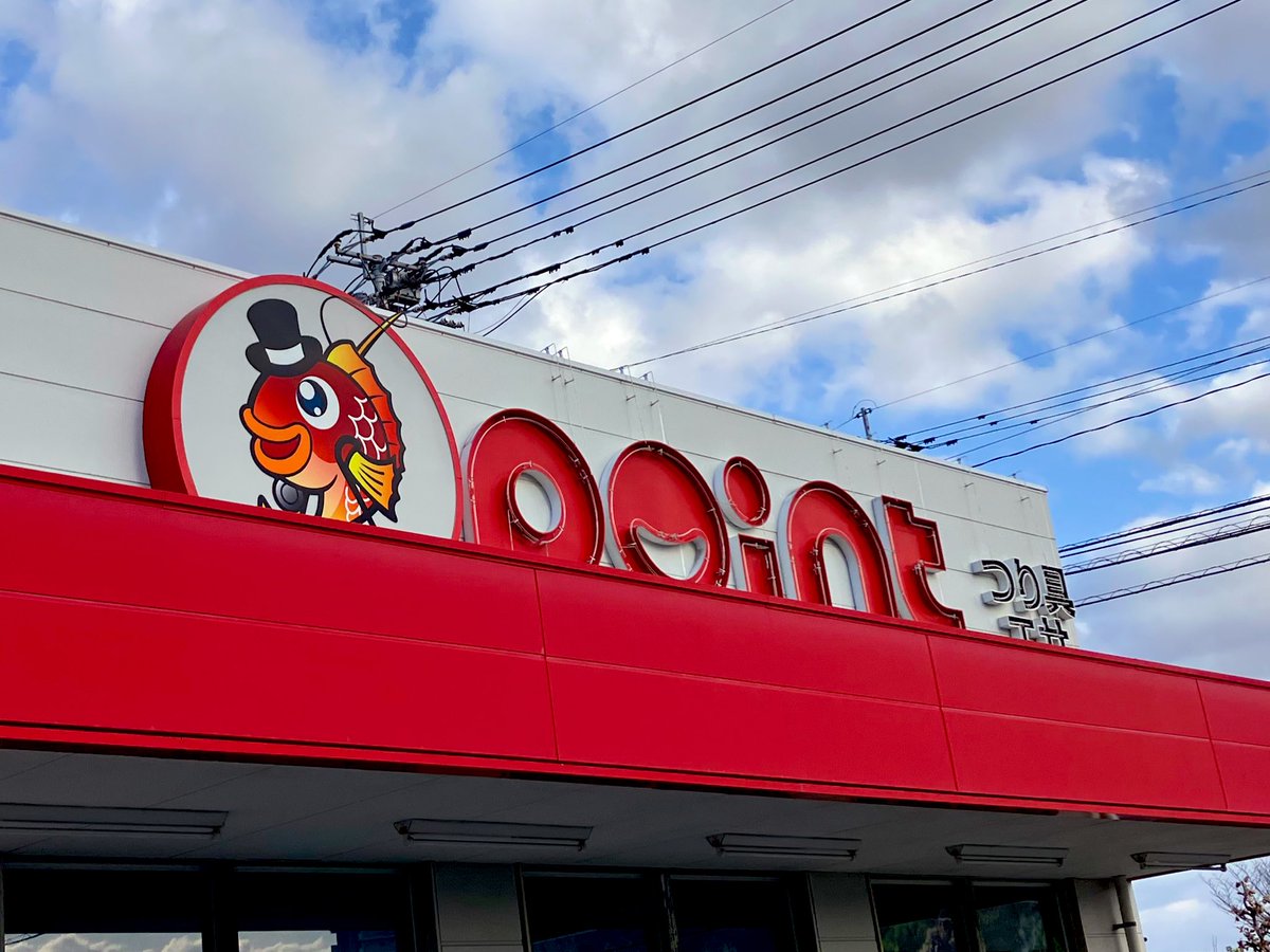 A0 K1 (@4z_joker) / Posts / X