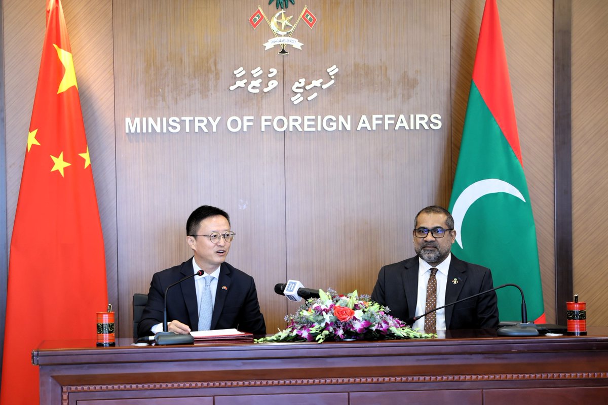 Maldives and China Sign Agreement on Development Cooperation

📃 Press Release | t.ly/aBOev