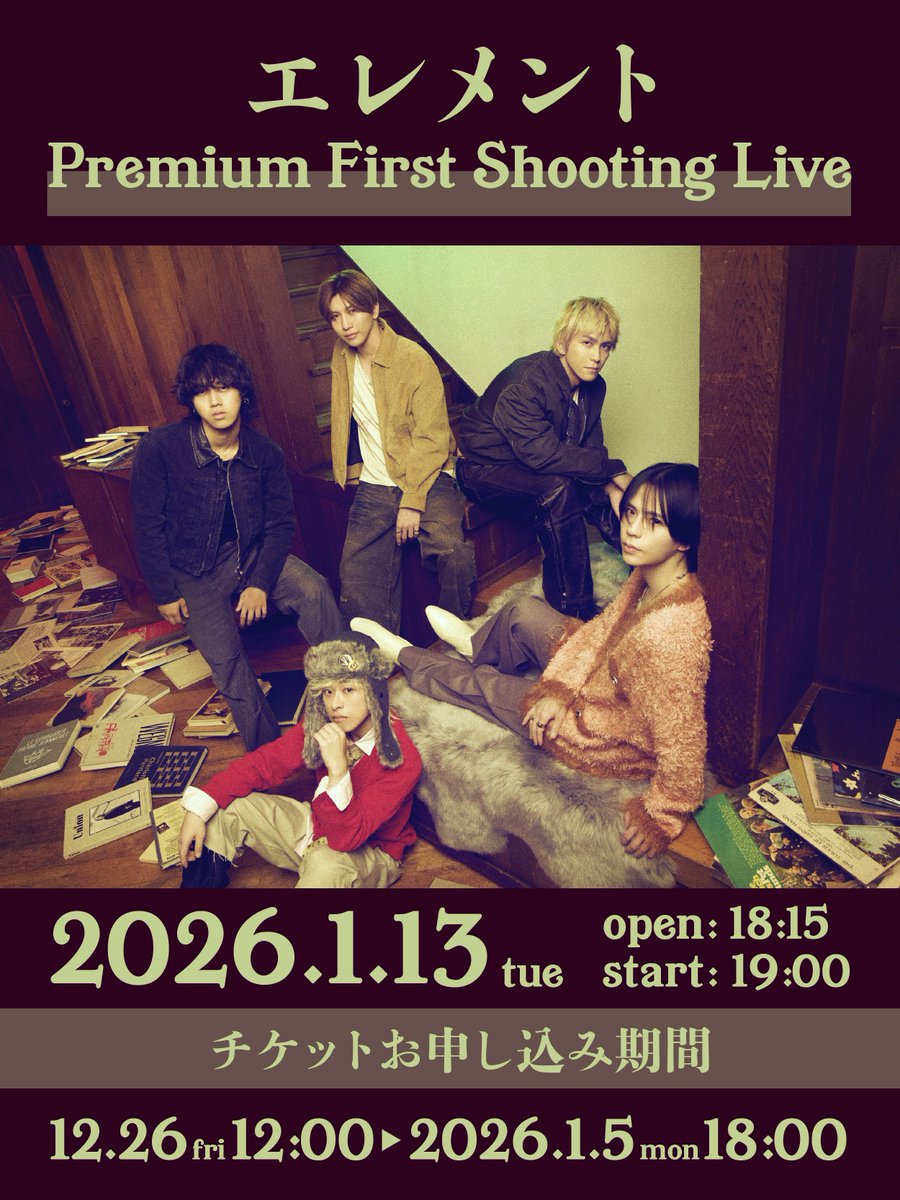 THE BEAT GARDEN(ビートガーデン) (@TBG_account) / Posts / X