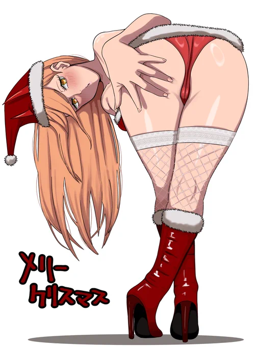 メリクリ #MerryChristmas2025 #Meryycristhmas
