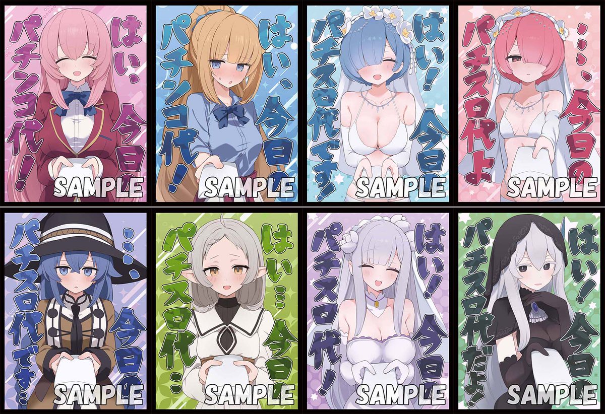 【新品未開封品】ミッドナイトブルー スリーブセット 70726f647563742f6576656e743230