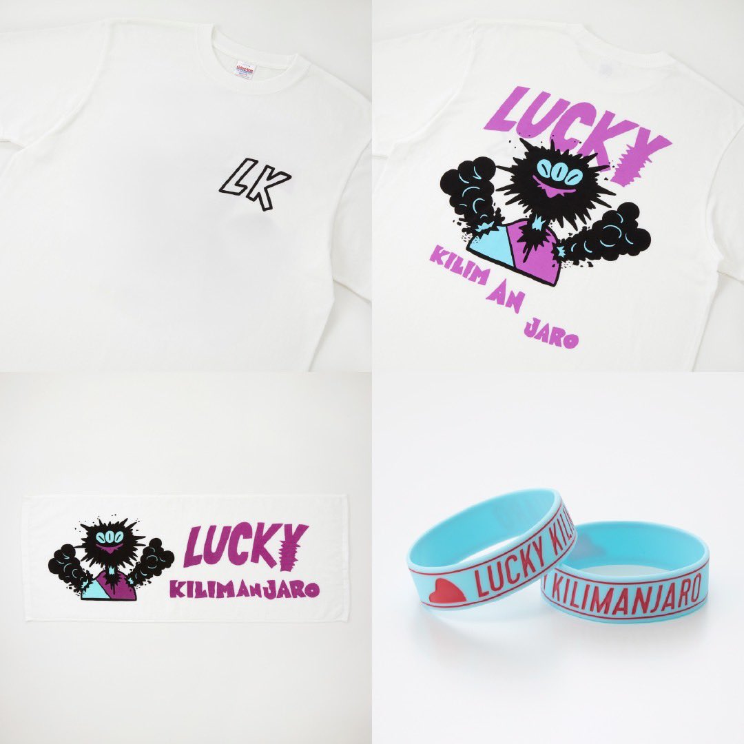 👚👕GOODS👕👚 通販商品追加‼︎ 「Lucky Kilimanjaro OFFICIAL ONLINE