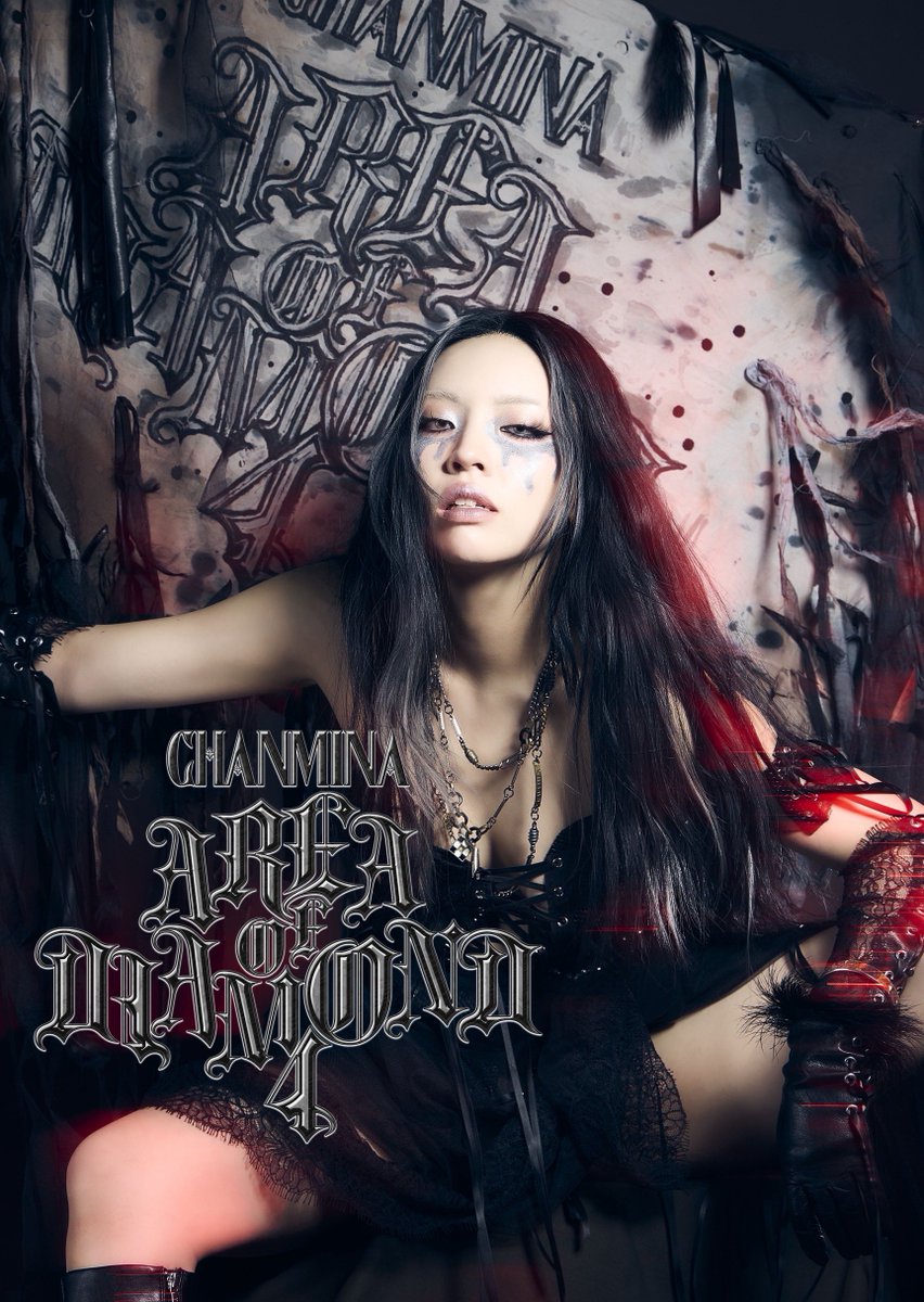 ちゃんみな STAFF (@chanmina_staff) / Posts / X