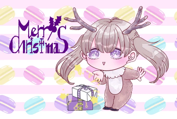 ありがとうございます わたしは全く関係ない幕末男子をまた描いてて、明日くらいにアップします(笑)クリスマスのエンジンが今年はかからなかった… ぴえんっ 去年は頑張ってました メリークリスマス!!