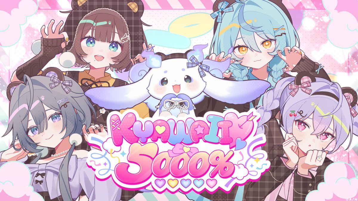 司賀りこ📒にじさんじ (@Shigariko_) / Posts / X