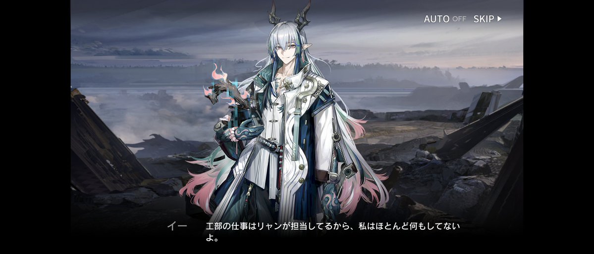 アークナイツ　歳　セット 在庫品】アークナイツ「6周年慶典シリーズ」カードセット(16種類