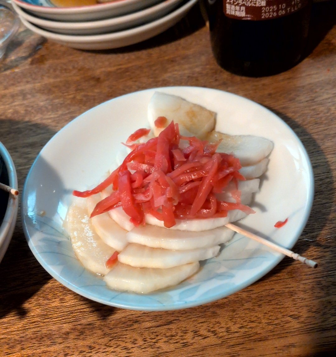 beer25drunk's tweet photo. クリスマス会🍗
ターキーではないけど、最高のブタで👍

 #宇ち多゛ https://t.co/qZxwPws807