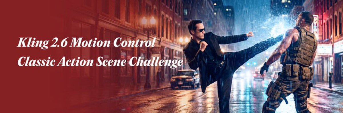 【速報】Kling 2.6 （<a href="/Kling_ai/">Kling AI</a>）モーションコントロール クラシックアクションシーン チャレンジ開催🔥

私も参加してみようかな☺️

📅 タイムライン（太平洋時間、UTC-8）:
投稿期間: 2025年12月24日 - 2026年1月7日
受賞者発表: 2026年1月22日

🏆 獲得できる賞品:
💰 現金報酬: