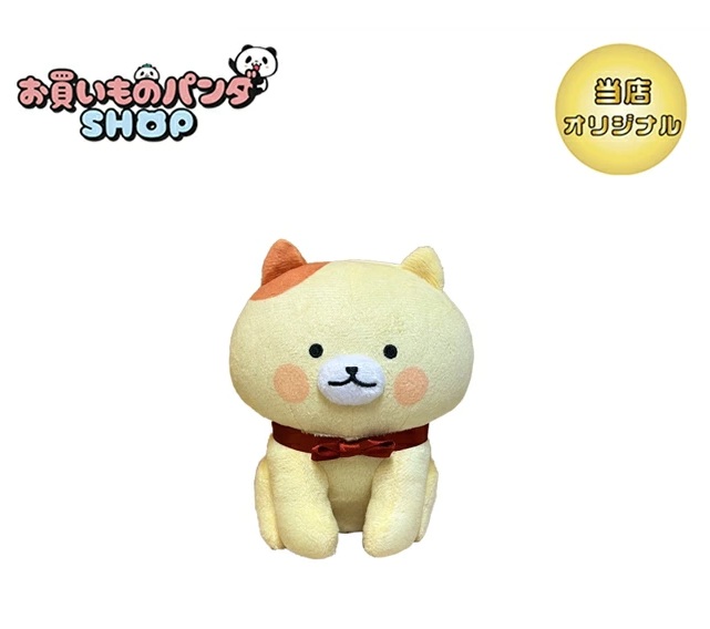 orange_2012's tweet photo. 楽天　お買いものパンダSHOP　
Birthdayぬいぐるみ　シリーズ　発売中です♪
毎日がたのしくなるコ達☆

おむかえは、こちらまで　お買いものパンダSHOP↓
https://t.co/HtdD24zAFf

#Rakuten
#お買いものパンダ
#パンダ 
#お買いものパンダSHOP
#ぬいぐるみのオレンジ
#ぬい活 https://t.co/g5IWSHb0CP