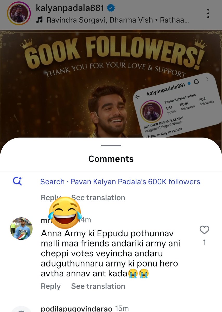 NTRFanTrend1's tweet photo. Oreyyy 🤣🤣🤣🤣😭😭 🐑🐑 

#BiggBossTelugu9 https://t.co/xK8GKXesQu